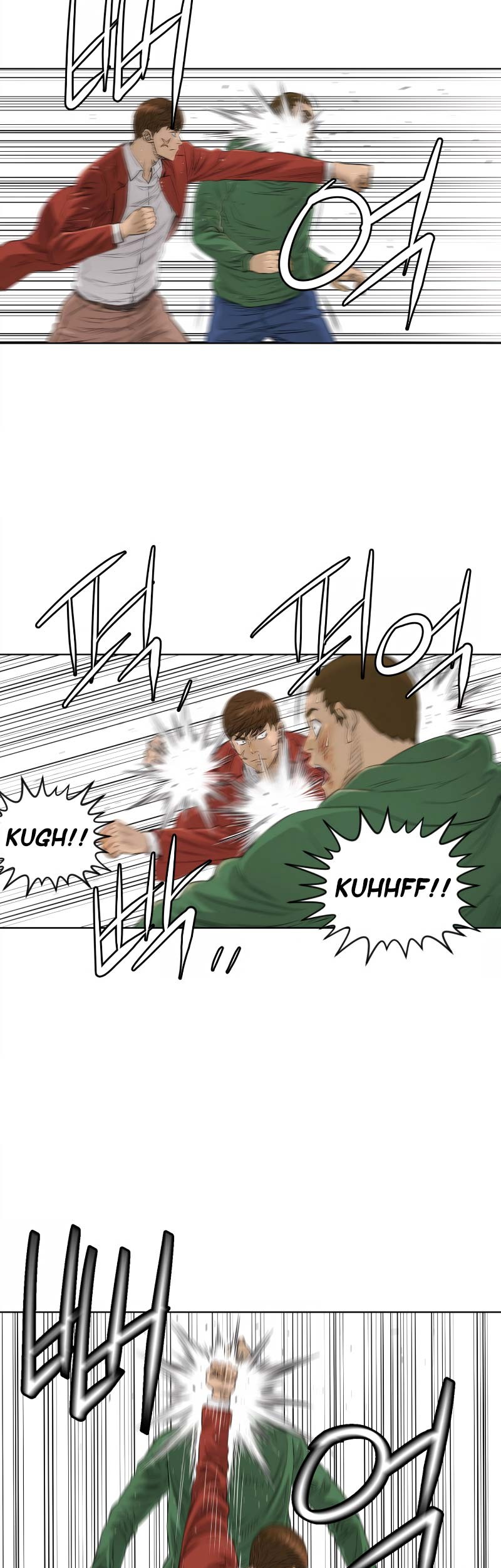 Second life of a Gangster Chapter 87 Gambar 5