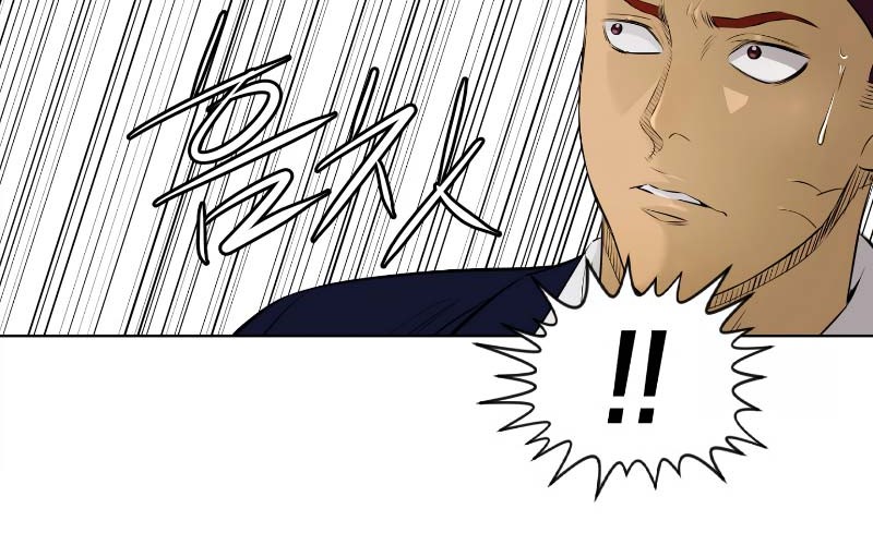 Second life of a Gangster Chapter 87 Gambar 17