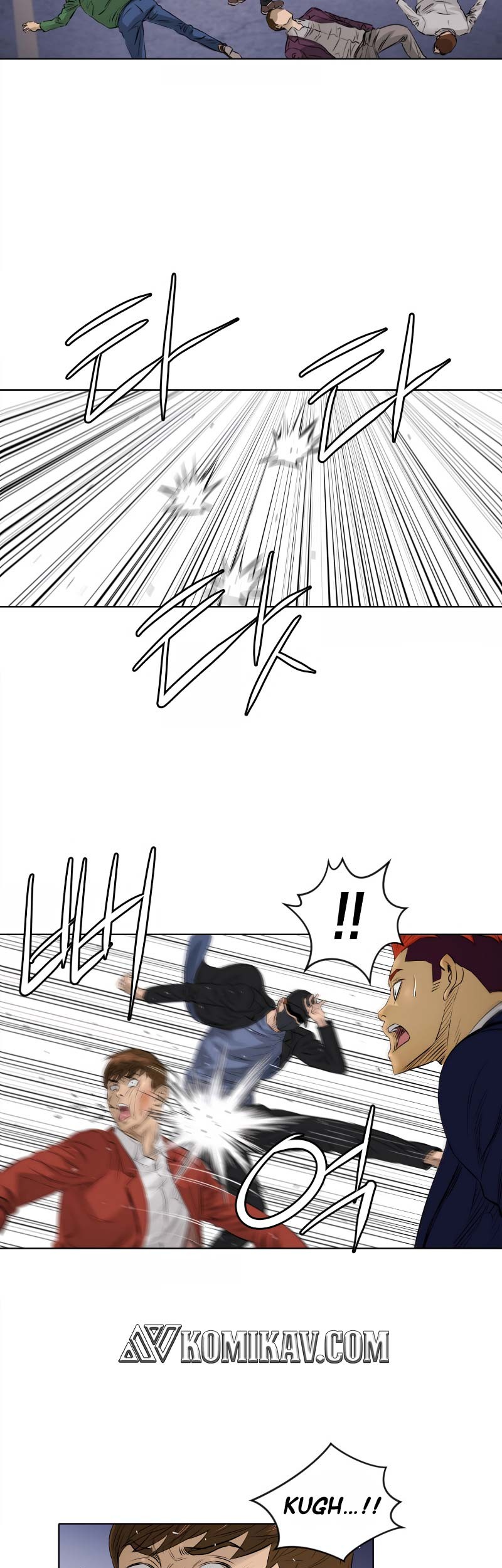 Second life of a Gangster Chapter 87 Gambar 21