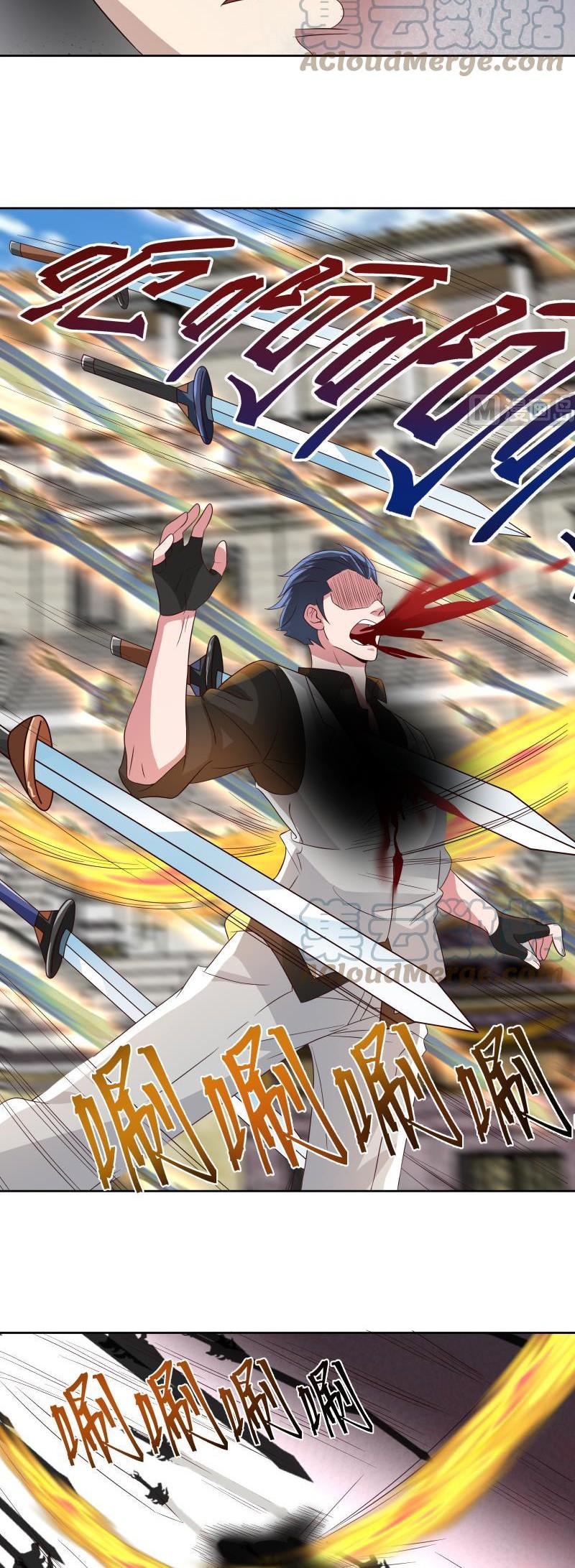 I Have a Dragon on My Body Chapter 439 Gambar 9