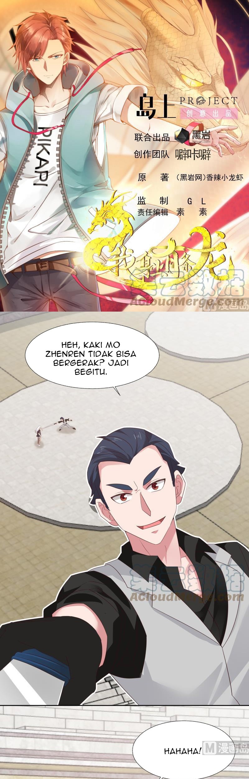 Manhua I Have a Dragon on My Body Chapter 439 gambar nomor 2