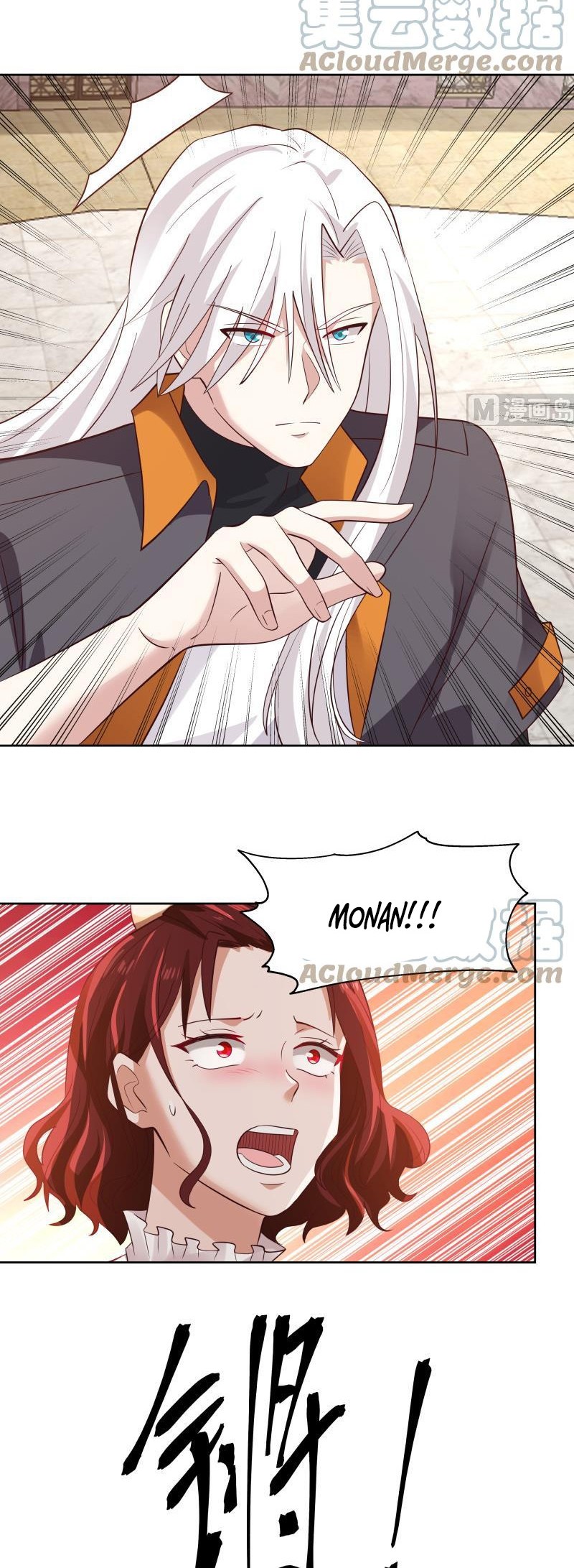 I Have a Dragon on My Body Chapter 438 Gambar 9