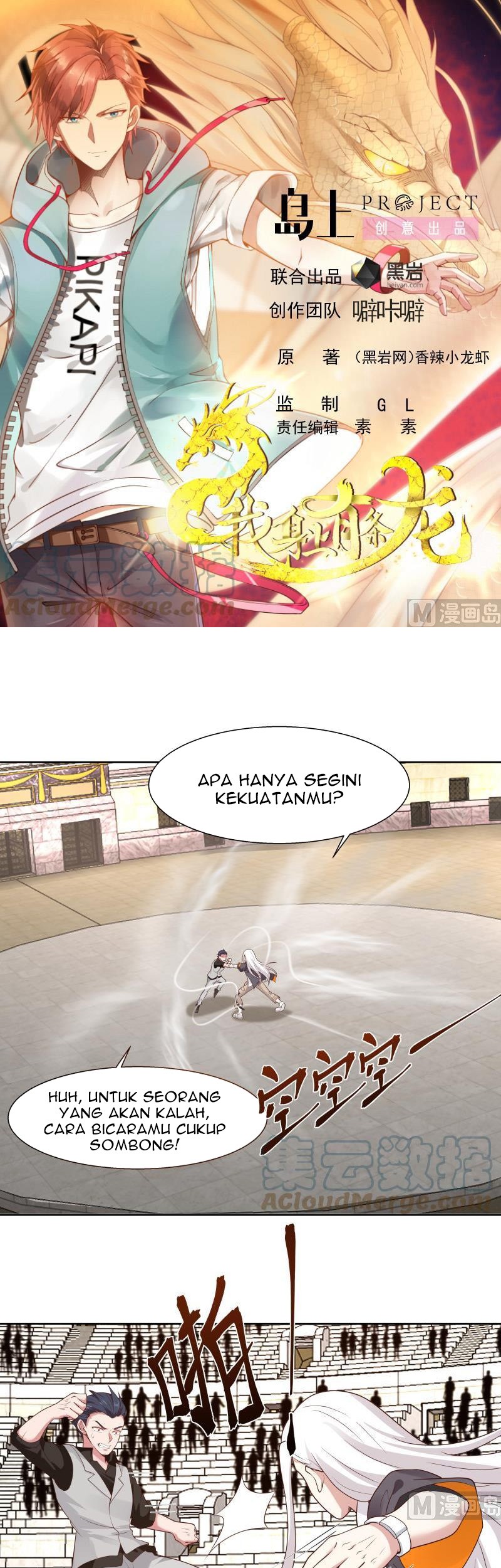 Manhua I Have a Dragon on My Body Chapter 438 gambar nomor 2