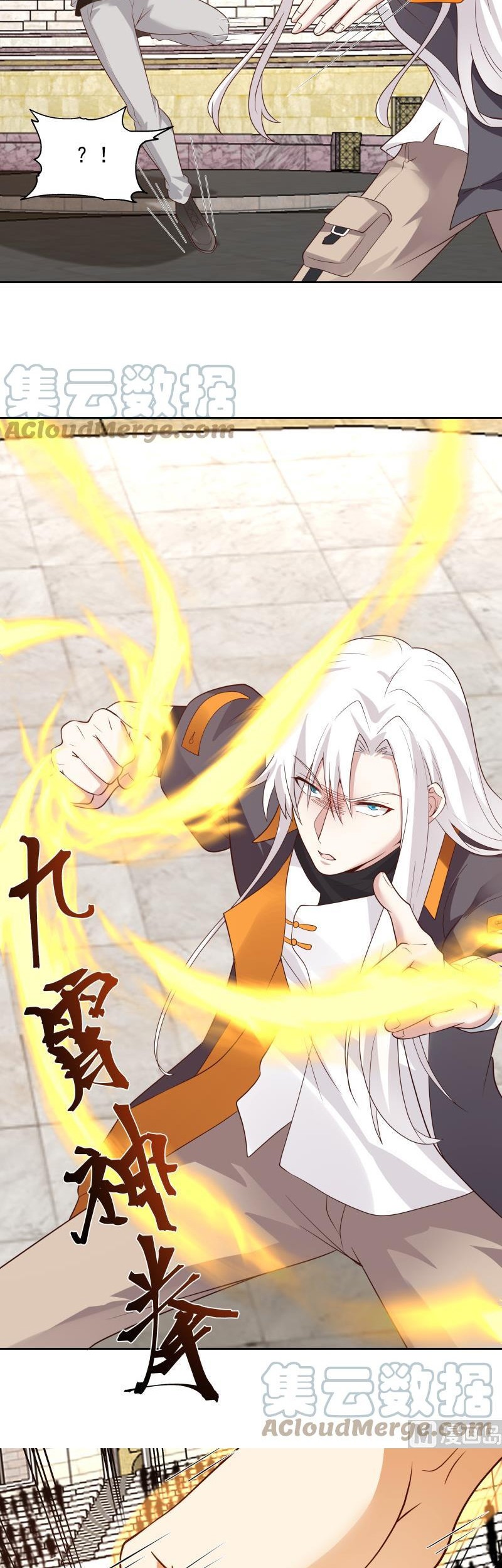 I Have a Dragon on My Body Chapter 438 Gambar 3