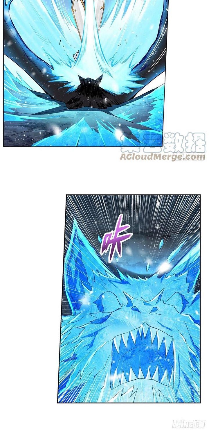 The Demon King Who Lost His Job Chapter 229 Gambar 17