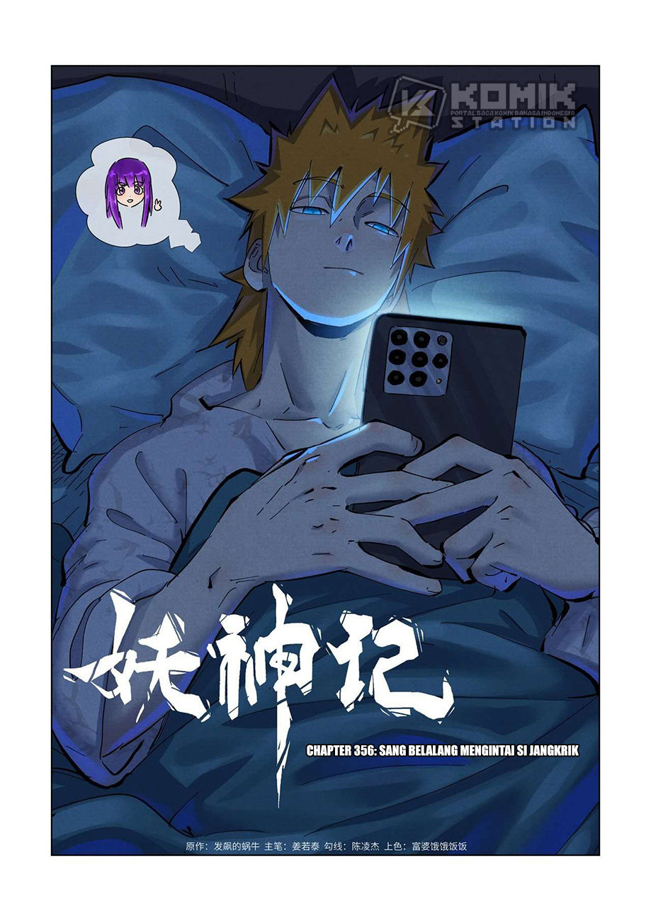 Manhua Tales of Demons and Gods Chapter 356 gambar nomor 2