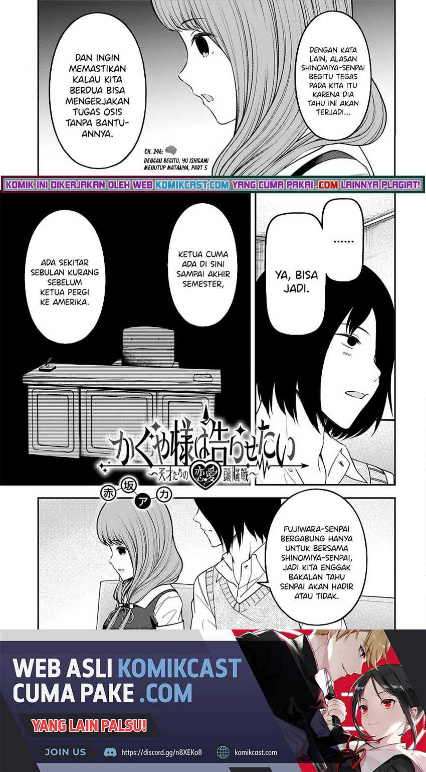 Manga Kaguya-sama wa Kokurasetai – Tensai-tachi no Renai Zunousen Chapter 246 gambar nomor 2