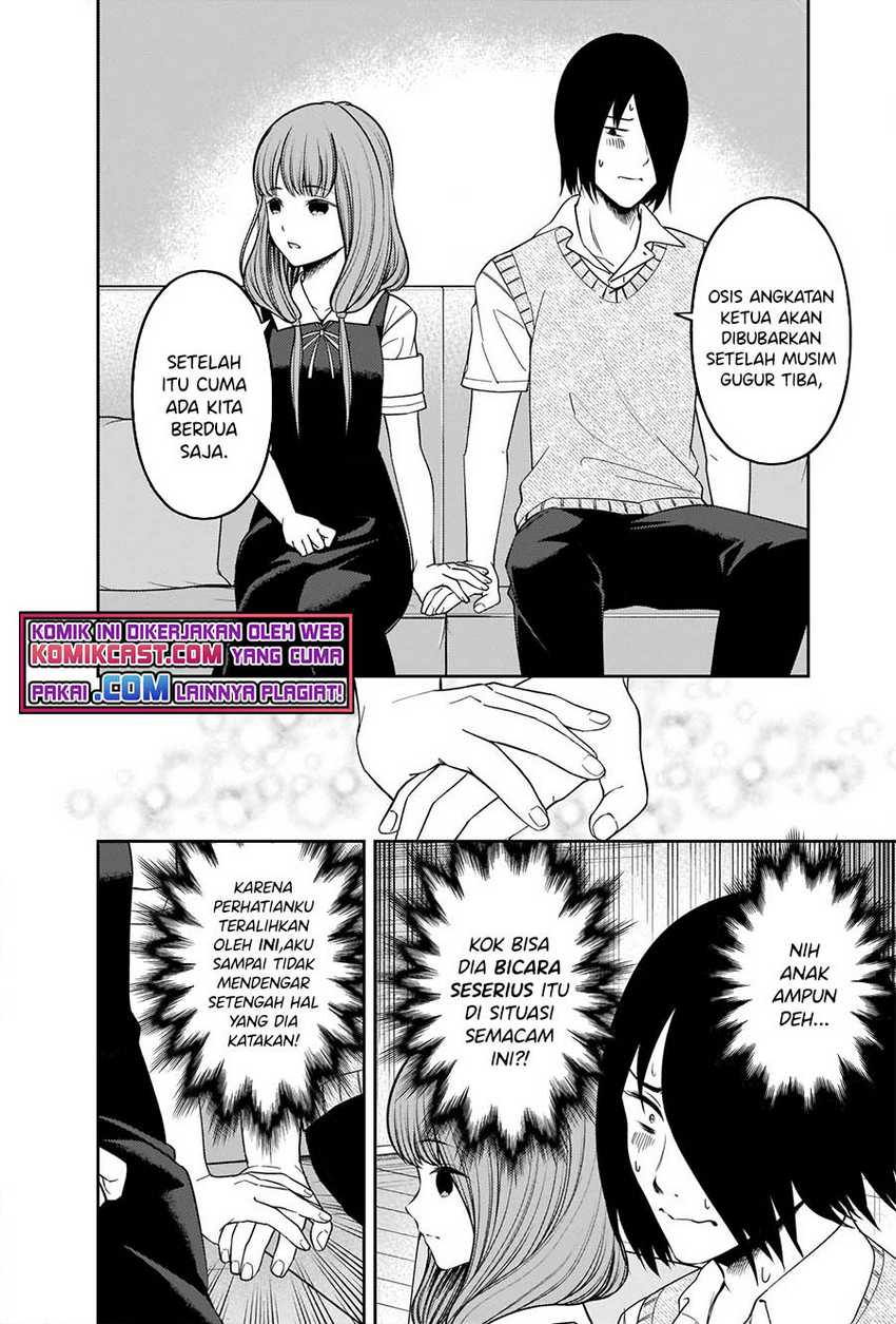 Kaguya-sama wa Kokurasetai – Tensai-tachi no Renai Zunousen Chapter 246 Gambar 3