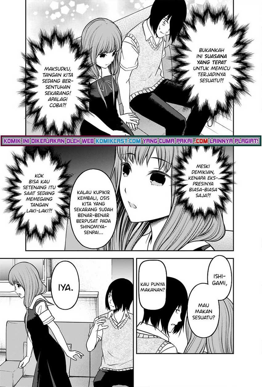 Kaguya-sama wa Kokurasetai – Tensai-tachi no Renai Zunousen Chapter 246 Gambar 4