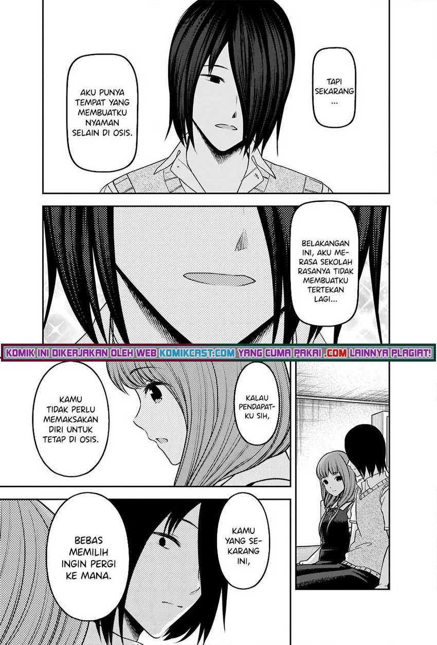 Kaguya-sama wa Kokurasetai – Tensai-tachi no Renai Zunousen Chapter 246 Gambar 8