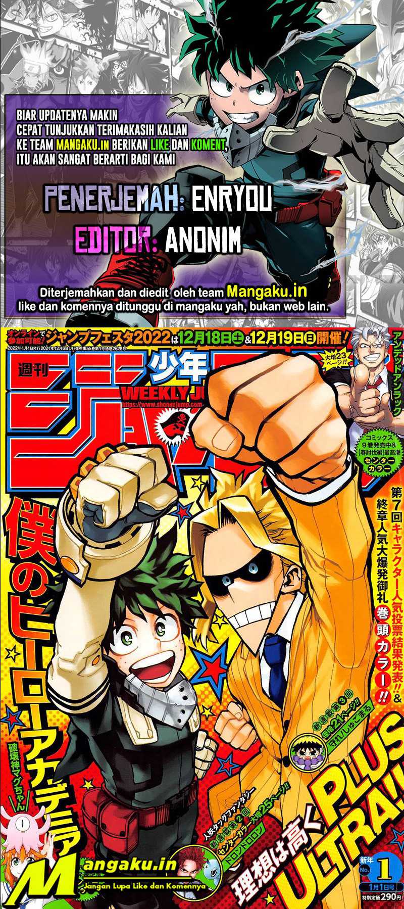 Komik Boku no Hero Academia Chapter 336 gambar nomor 1