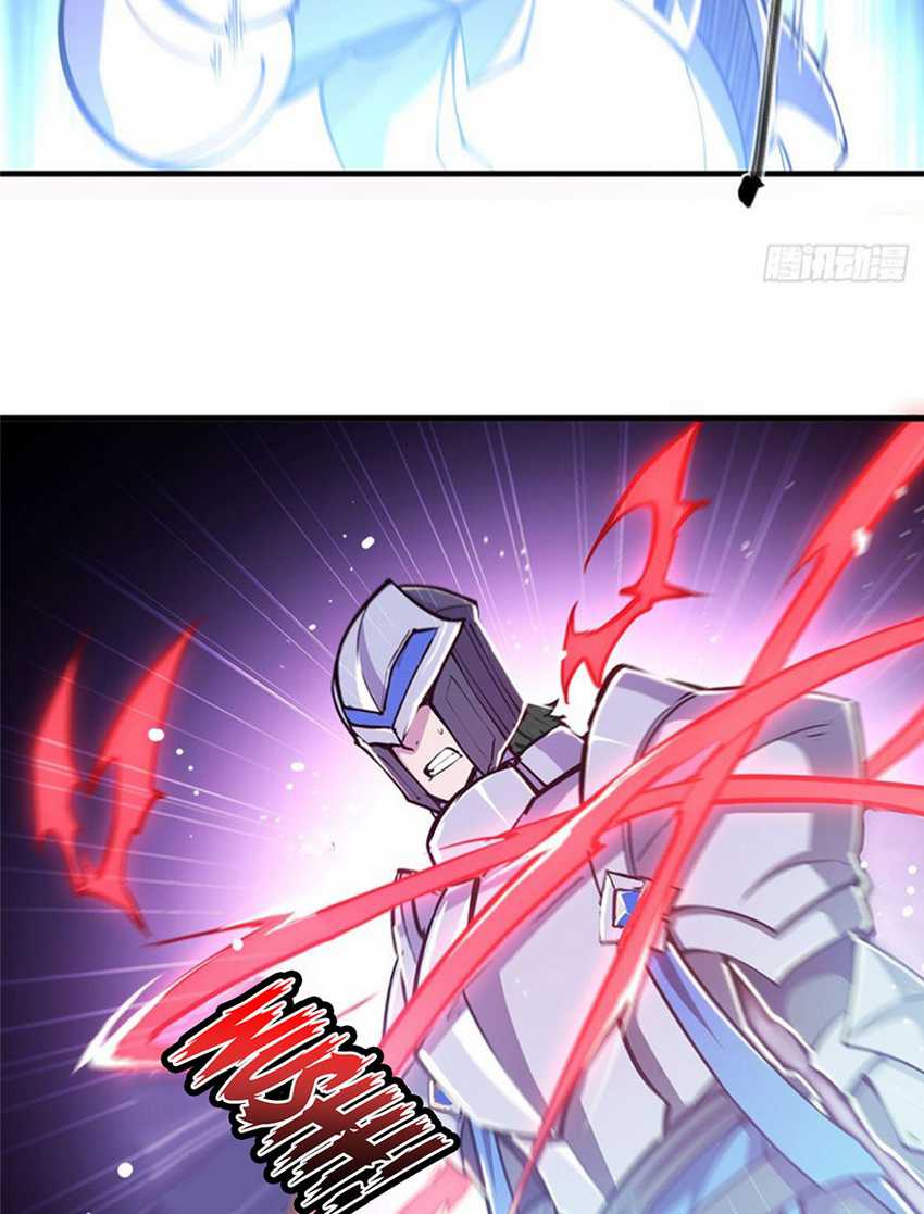 The Blood Princess And The Knight Chapter 155 Gambar 28