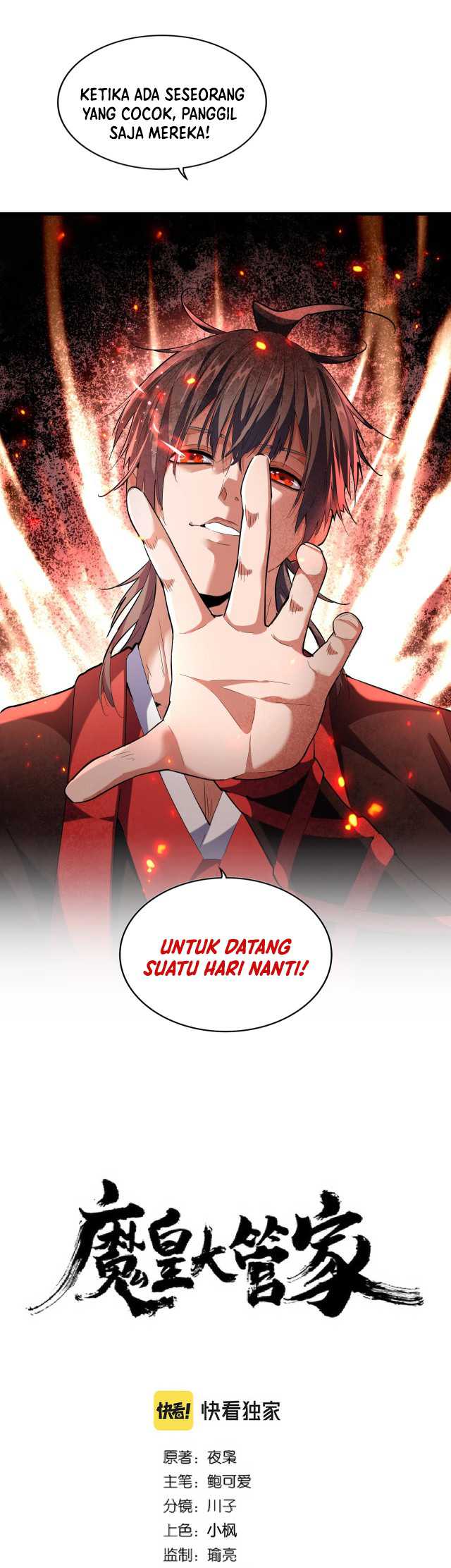Manhua Magic Emperor Chapter 243 gambar nomor 2
