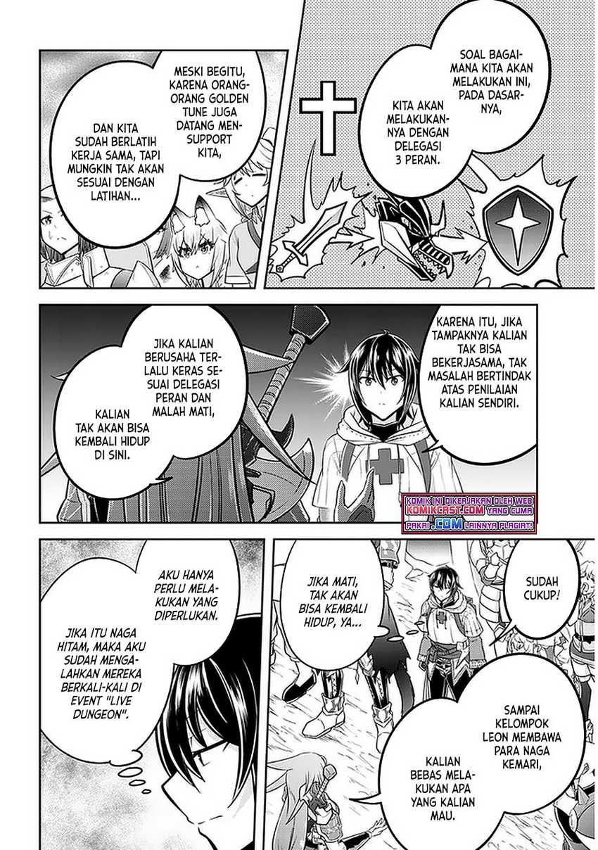 Live Dungeon! Chapter 38 Gambar 11