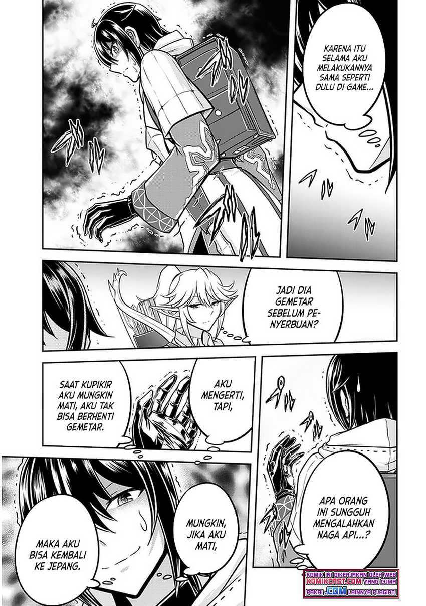 Live Dungeon! Chapter 38 Gambar 12