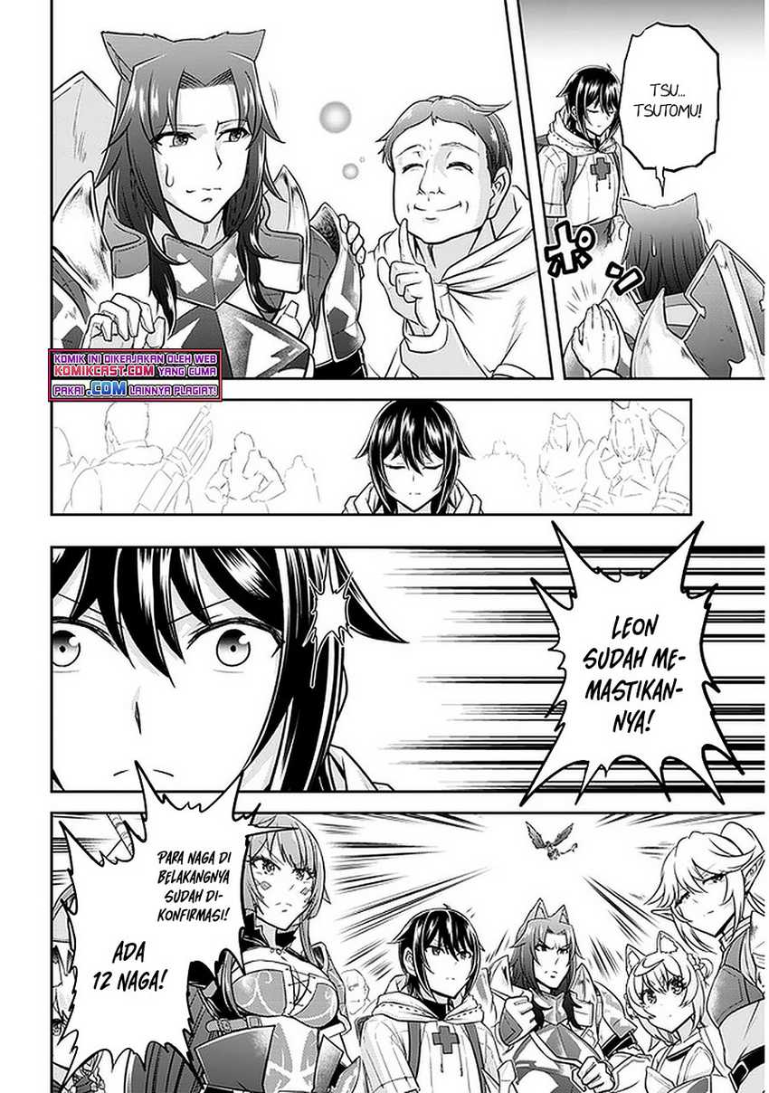 Live Dungeon! Chapter 38 Gambar 15