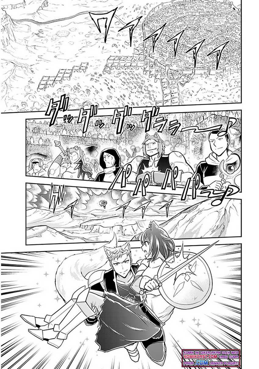 Live Dungeon! Chapter 38 Gambar 16