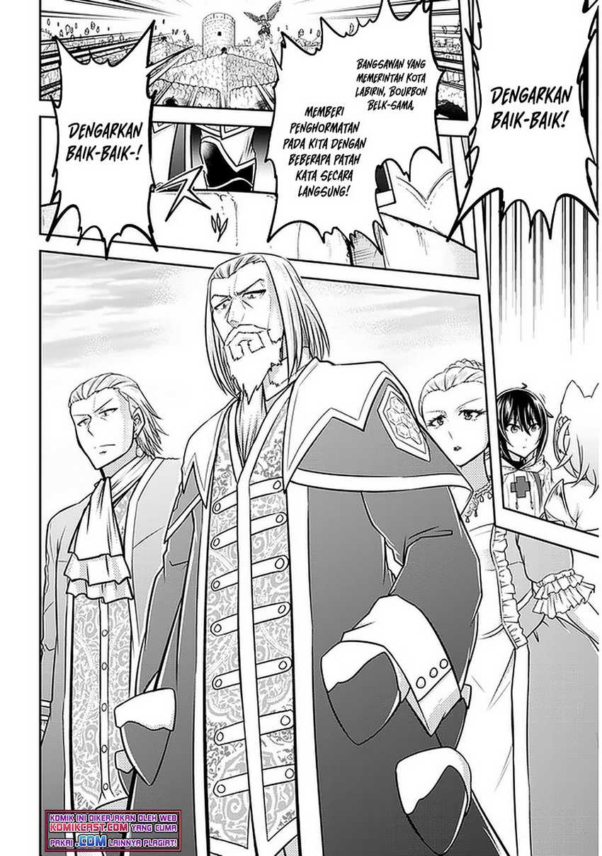 Live Dungeon! Chapter 38 Gambar 7
