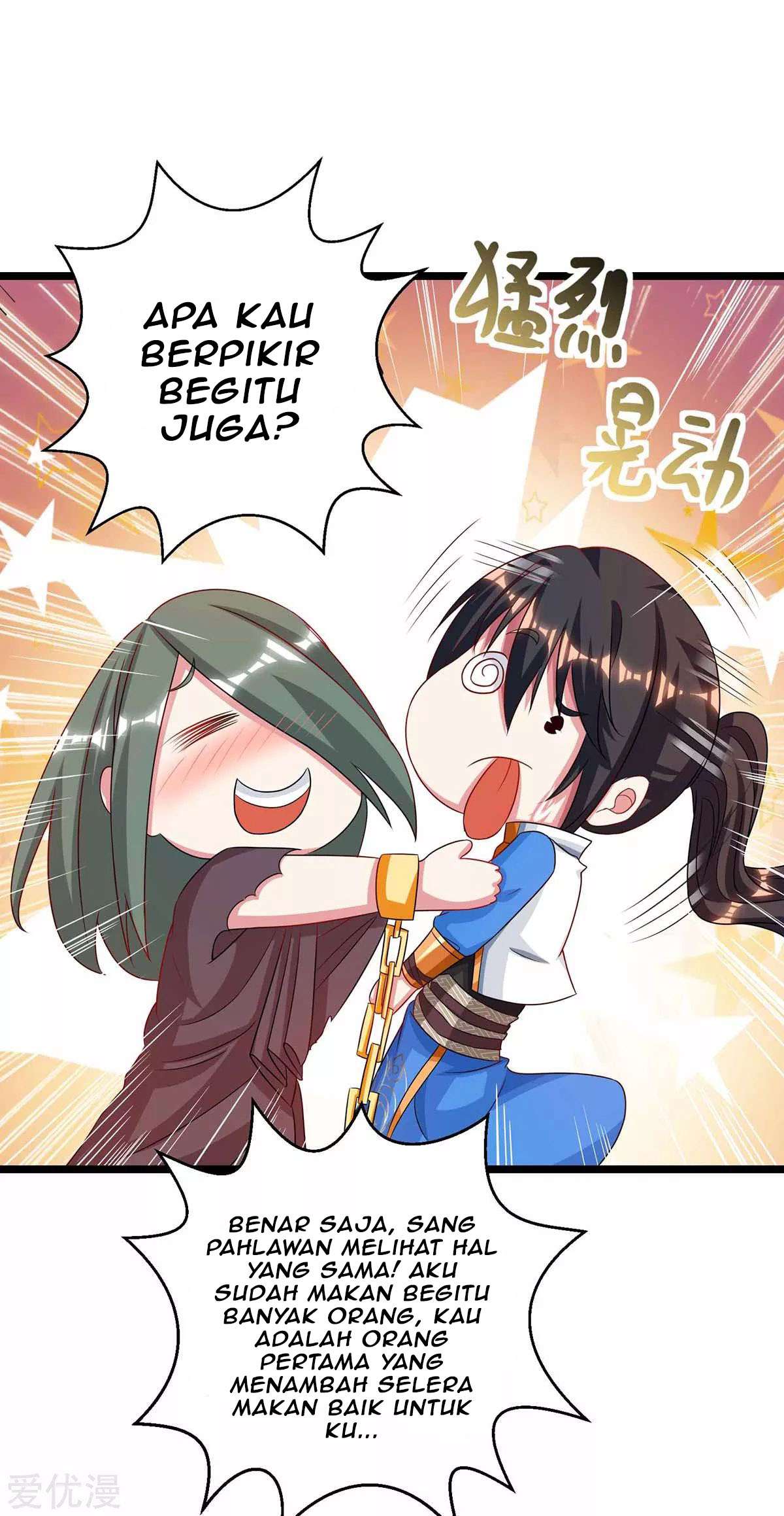 Dushi Xiaoyao Chapter 263 Gambar 11