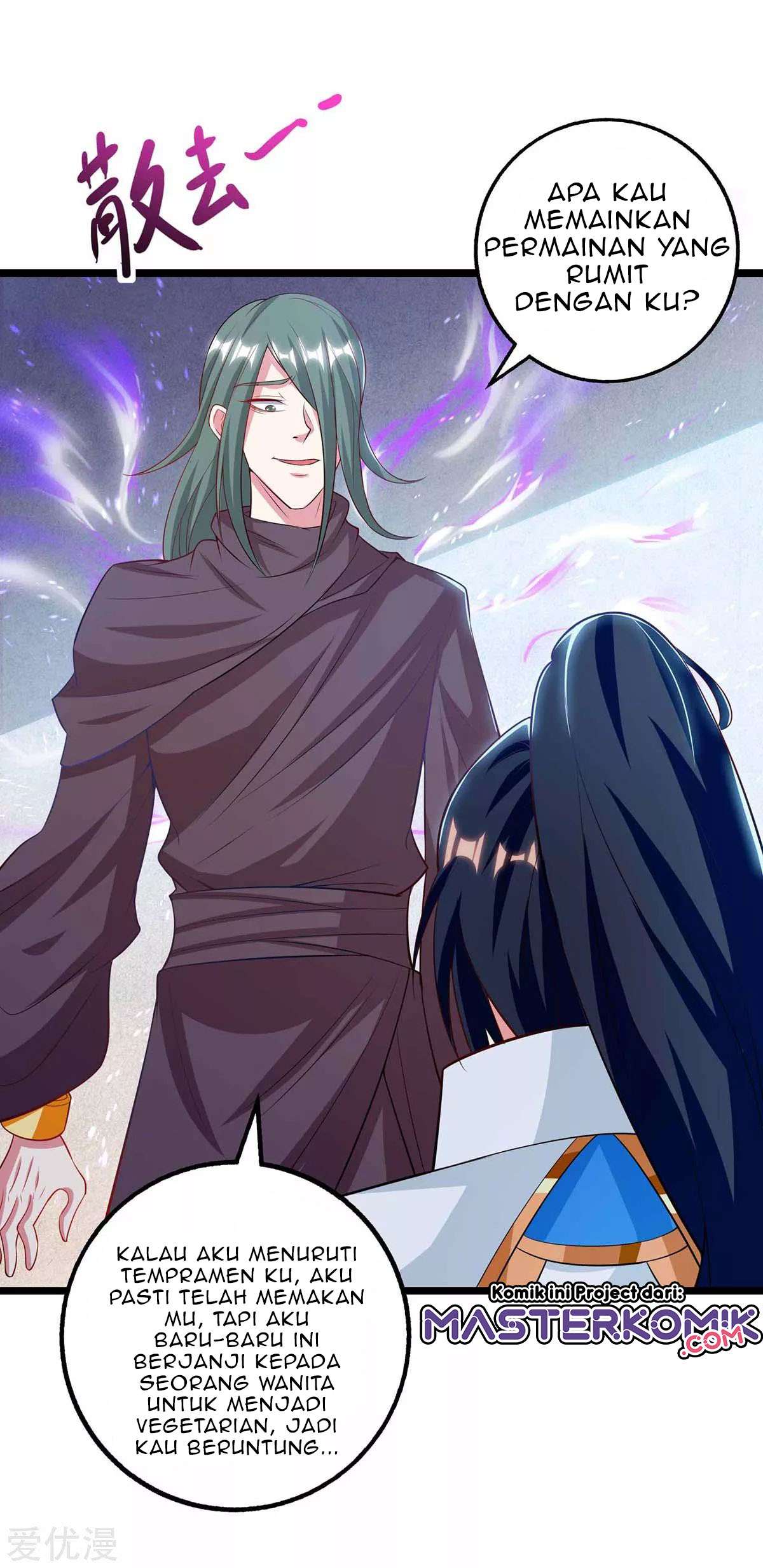 Dushi Xiaoyao Chapter 263 Gambar 4