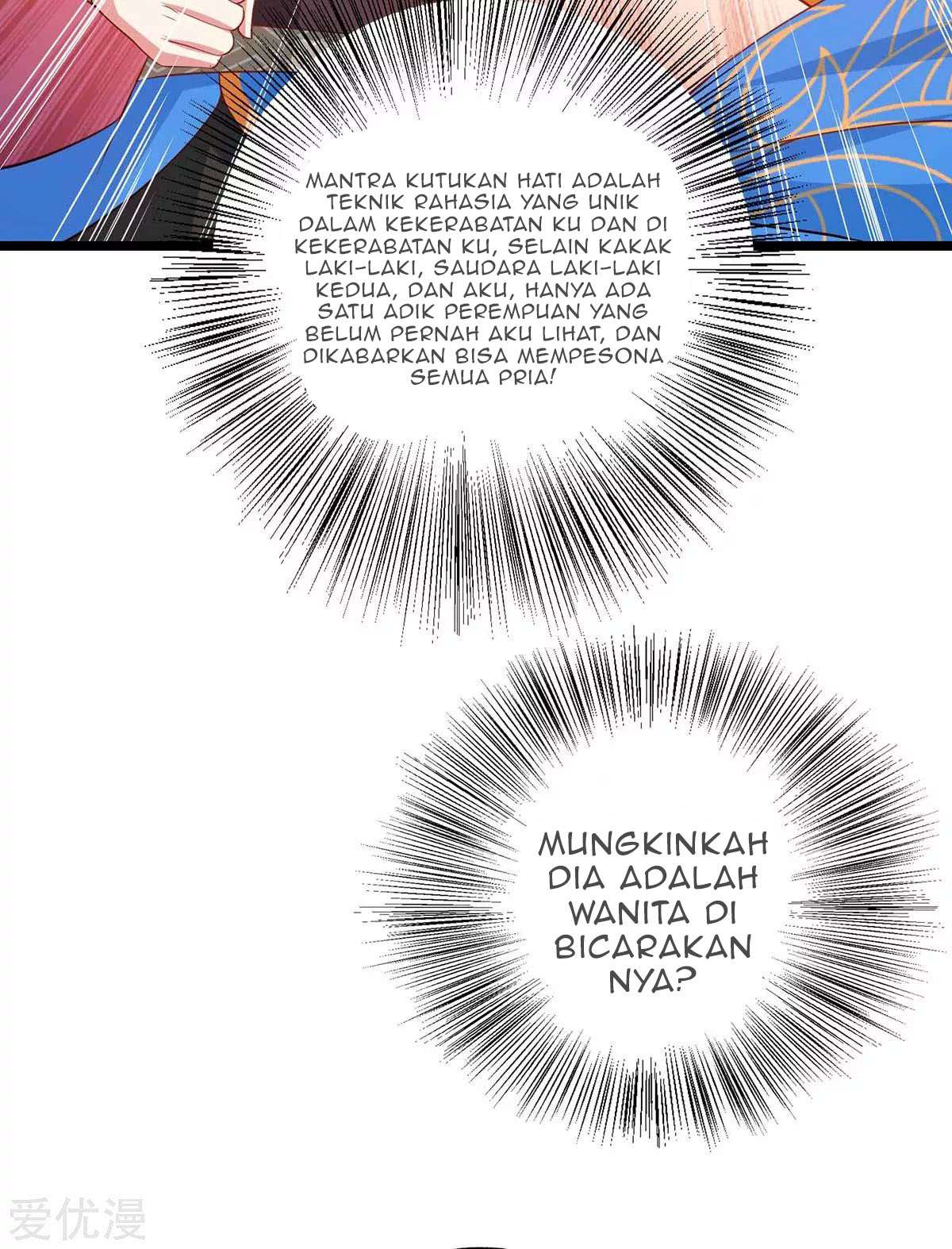 Dushi Xiaoyao Chapter 263 Gambar 7