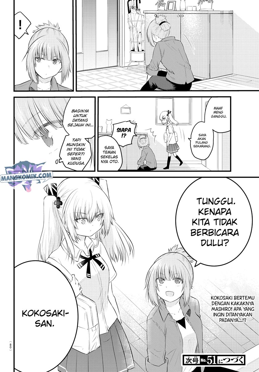 Koe ga dasenai Shoujo wa “Kanojo ga Yasashisugiru” to Omotte iru Chapter 40 Gambar 8