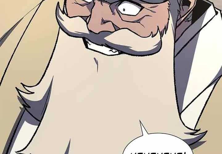 I Reincarnated As The Crazed Heir Chapter 22 Gambar 63