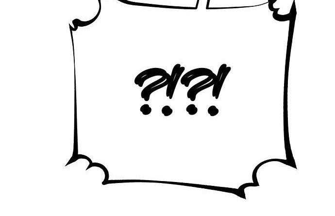 Player Chapter 69 Gambar 50