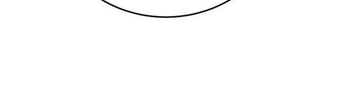 Player Chapter 69 Gambar 74