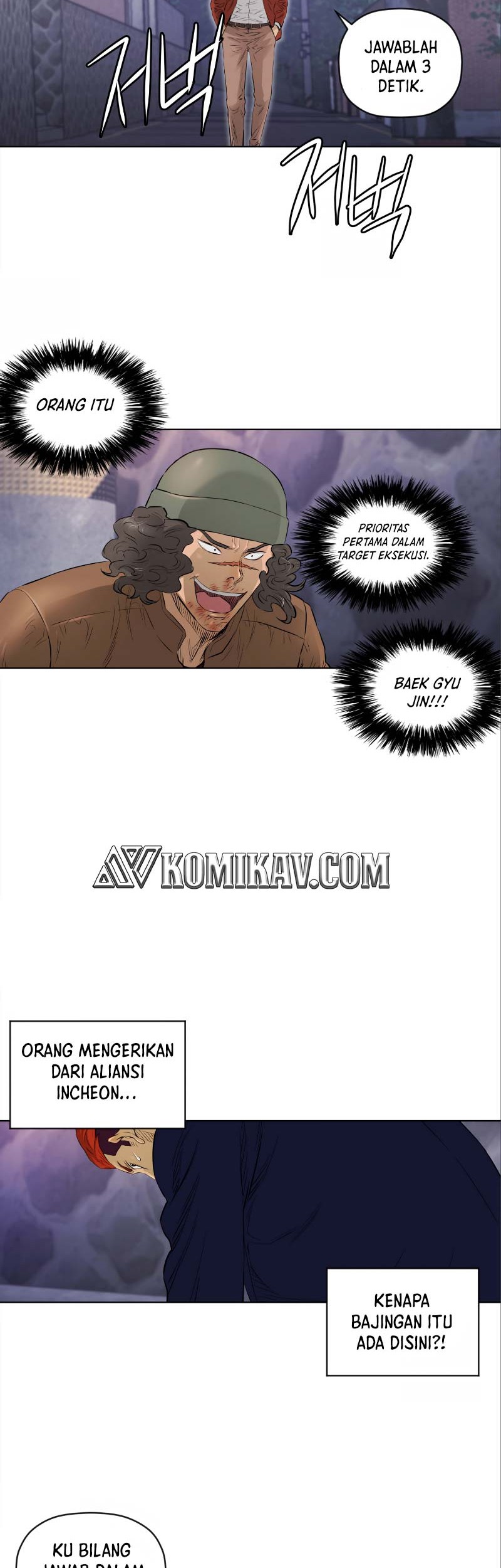 Second life of a Gangster Chapter 86 Gambar 27