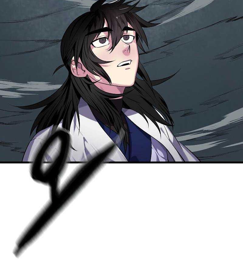 Volcanic Age Chapter 185 Gambar 43