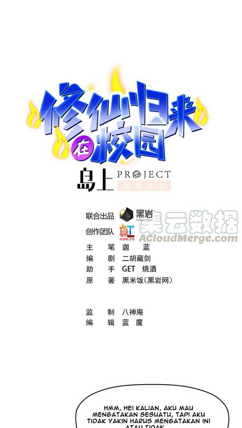 Manhua Cultivation Return on Campus Chapter 250 gambar nomor 2