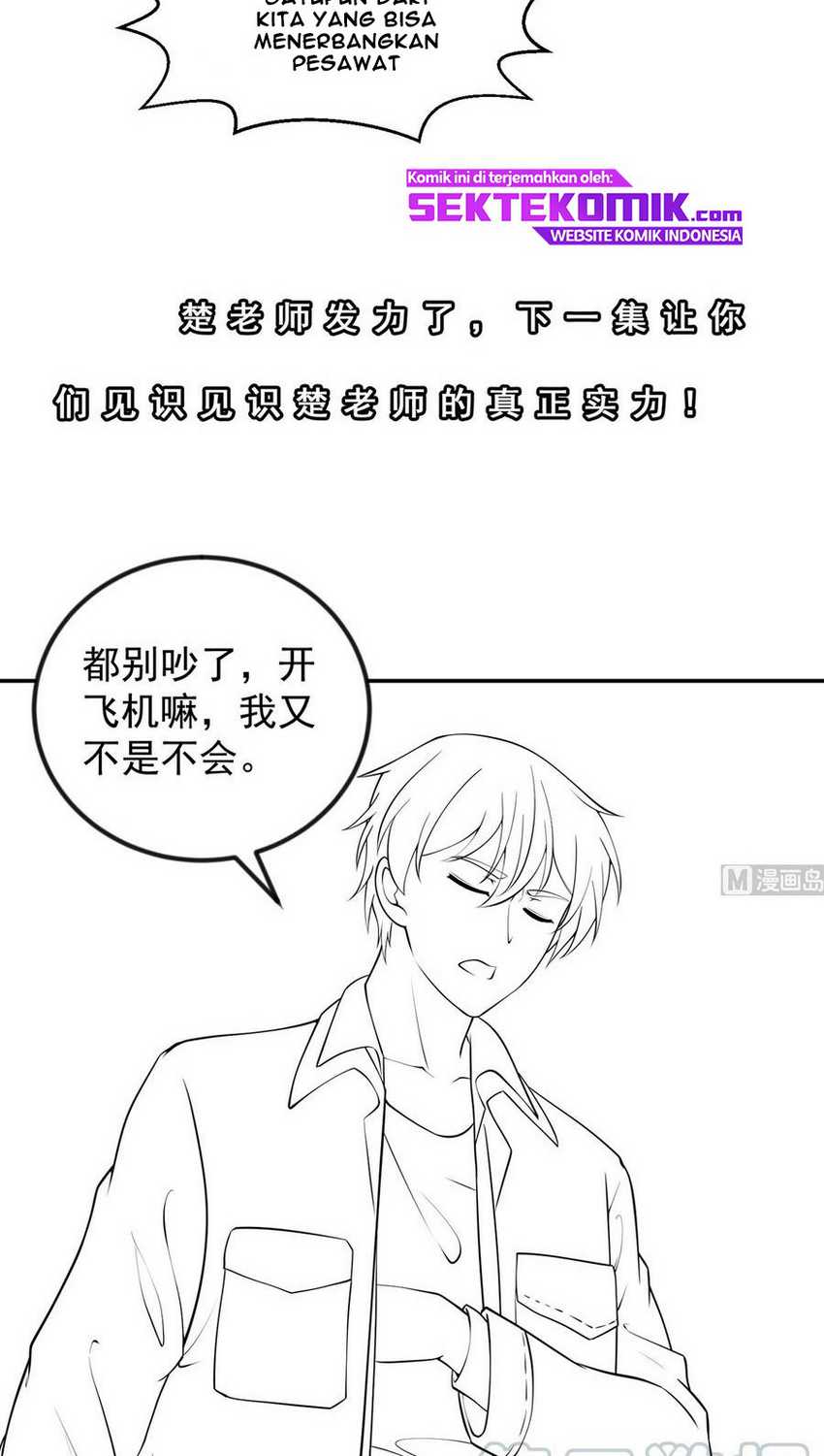 Cultivation Return on Campus Chapter 250 Gambar 20