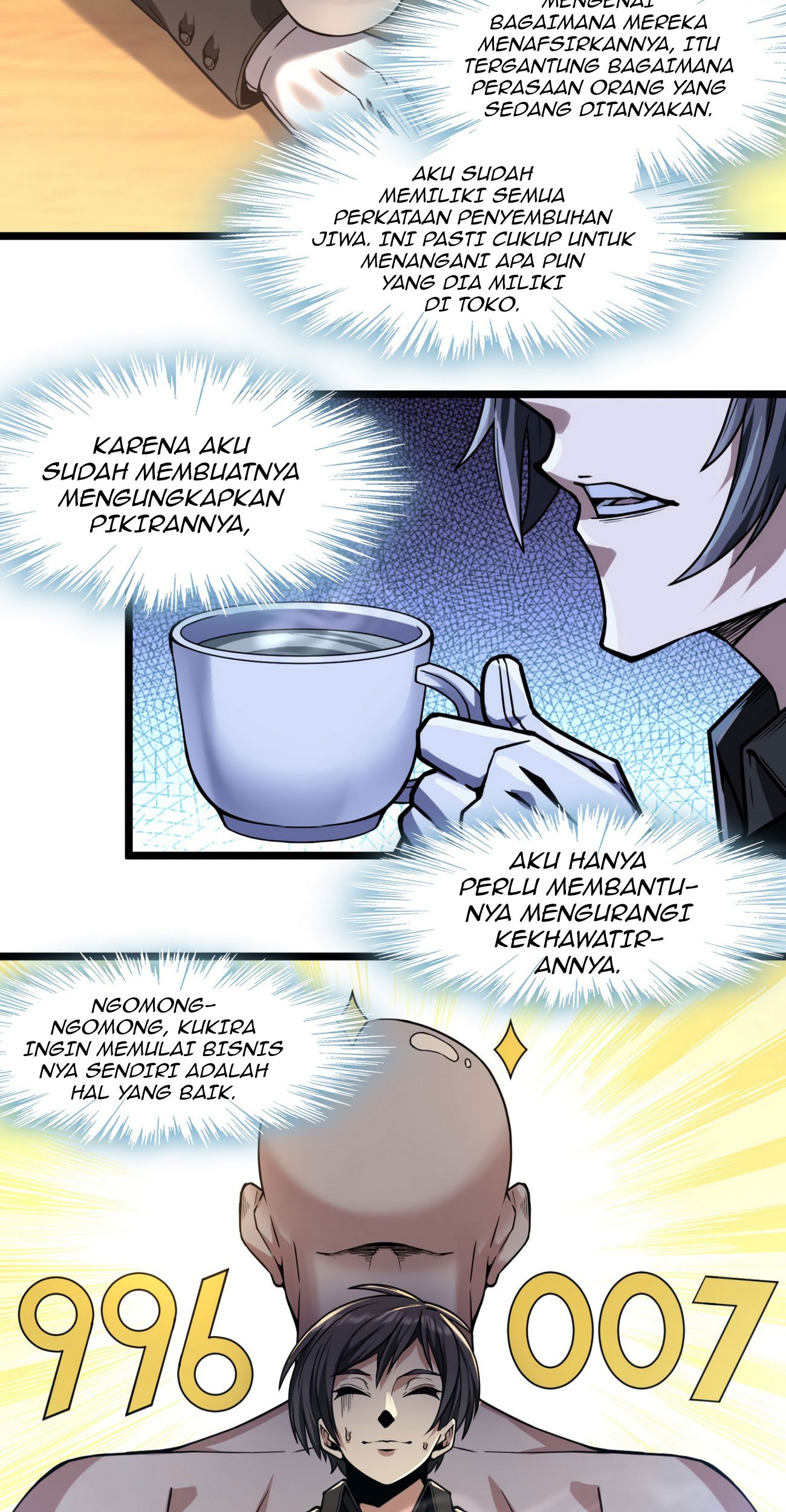 I’m Really Not The Demon God’s Lackey Chapter 30 Gambar 12