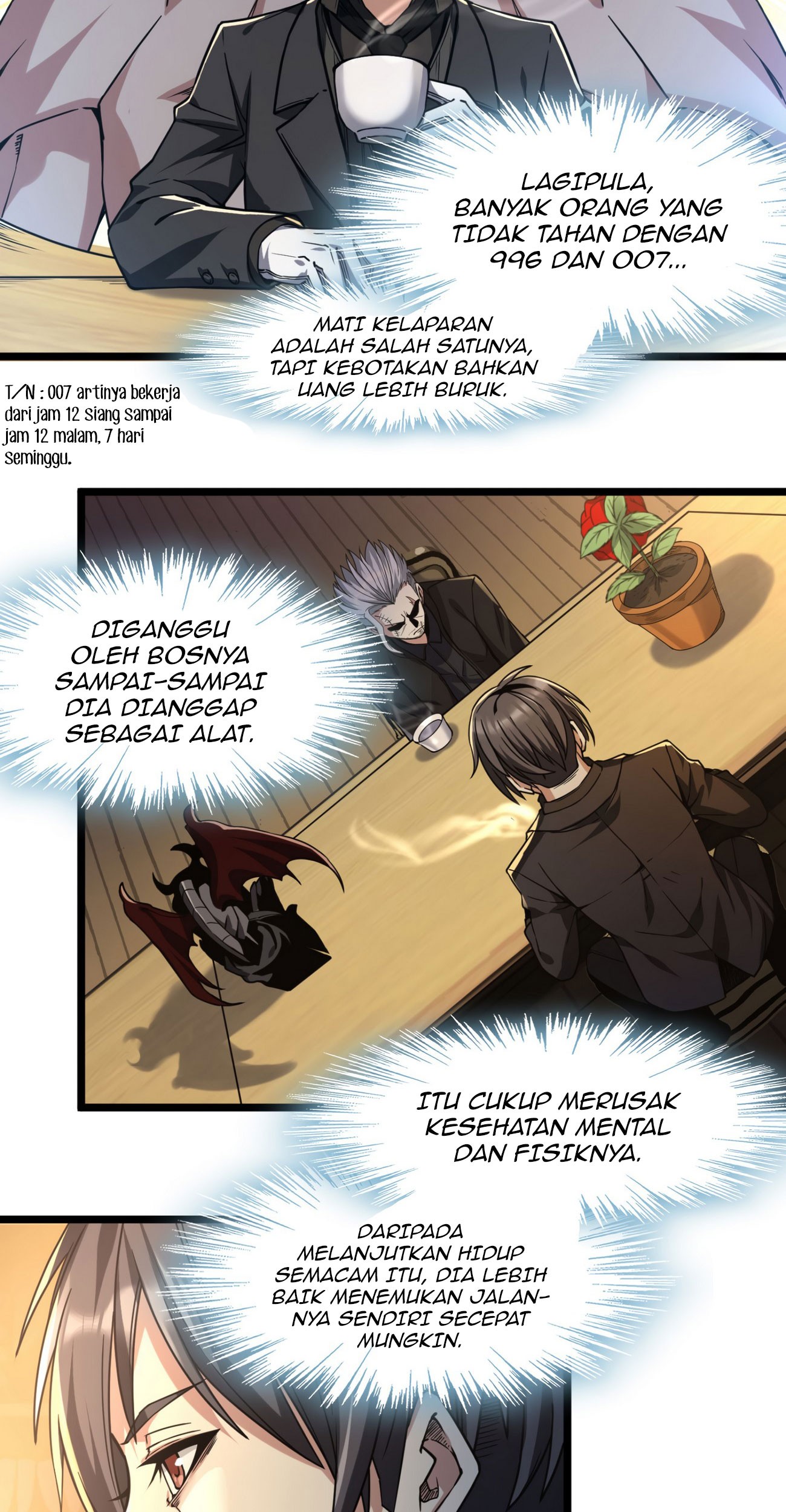 I’m Really Not The Demon God’s Lackey Chapter 30 Gambar 13