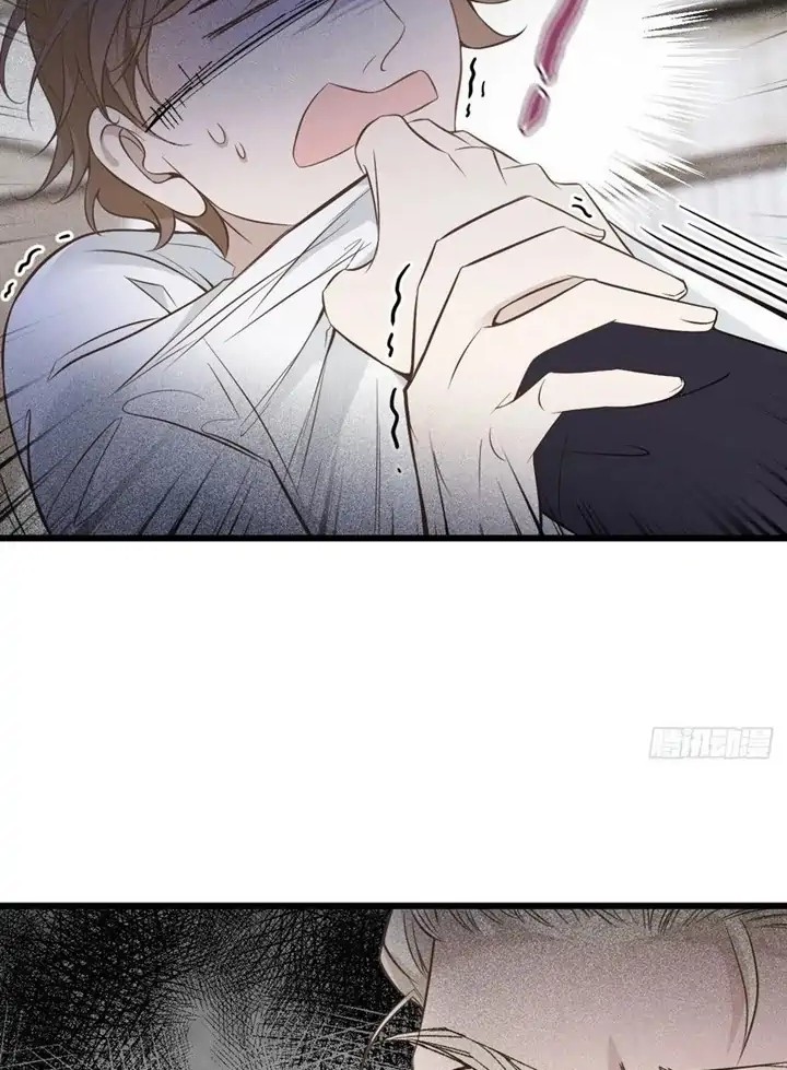 Manhua Pregnant Wife, One Plus One Chapter 151 gambar nomor 2