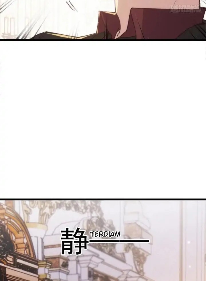 Pregnant Wife, One Plus One Chapter 151 Gambar 18