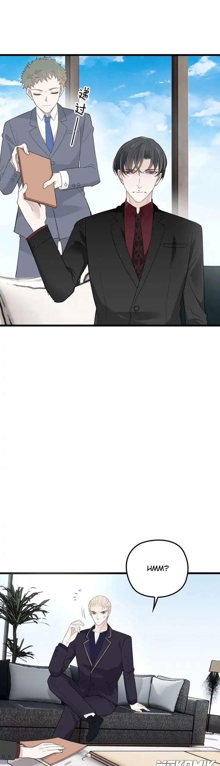 Pregnant Wife, One Plus One Chapter 150 Gambar 13