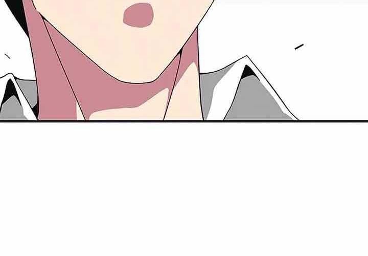 The Earth Savior Selection Chapter 16 Gambar 40