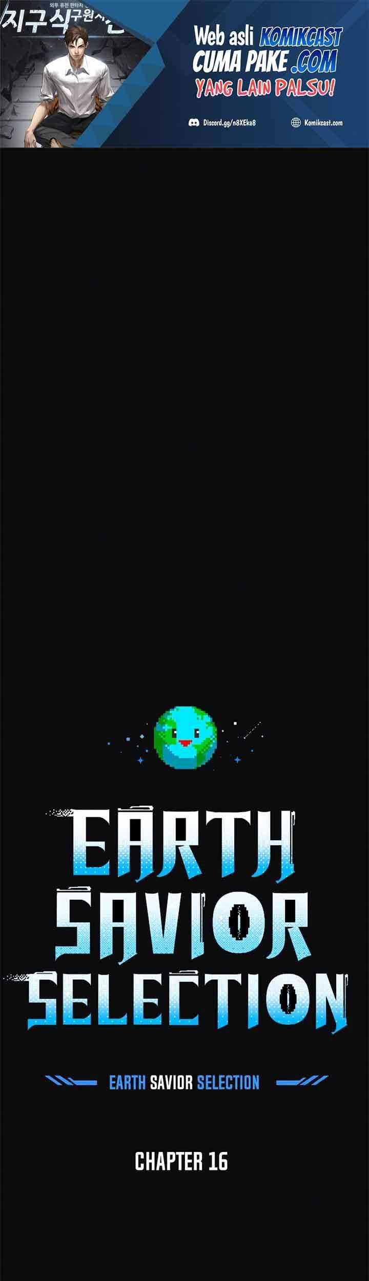 Manhwa The Earth Savior Selection Chapter 16 gambar nomor 2