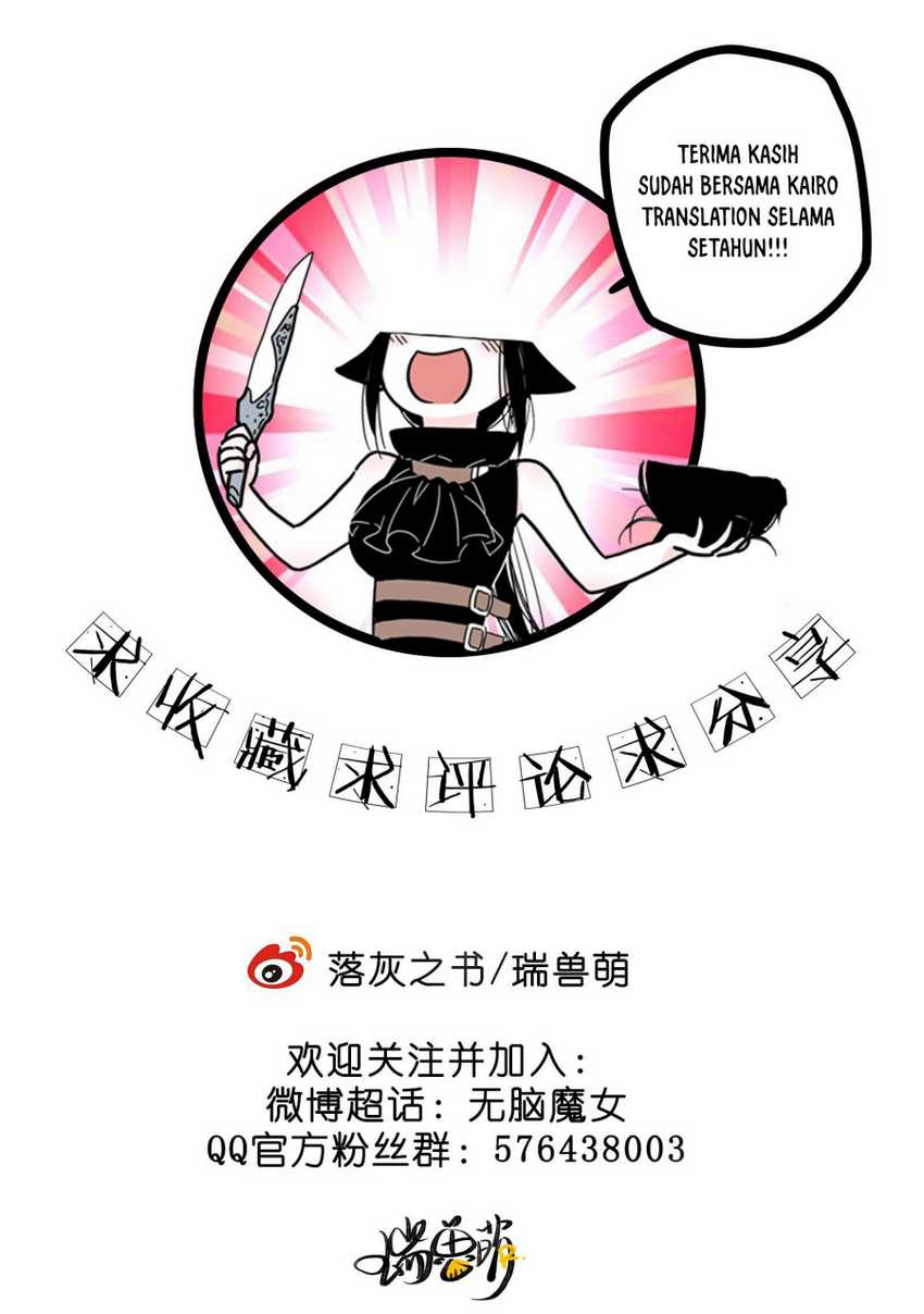 Brainless Witch Chapter 12 Gambar 22