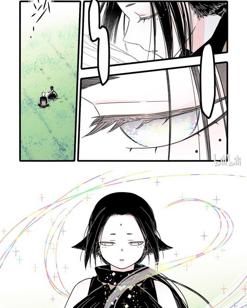 Brainless Witch Chapter 09 Gambar 6