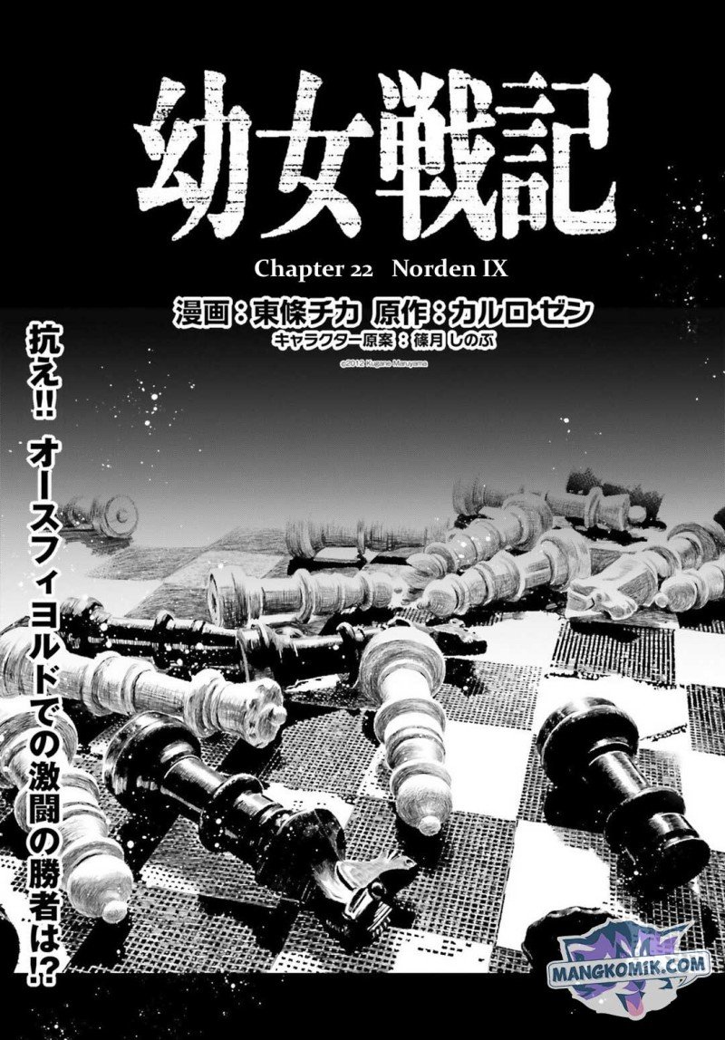 Youjo Senki Chapter 22 Gambar 9