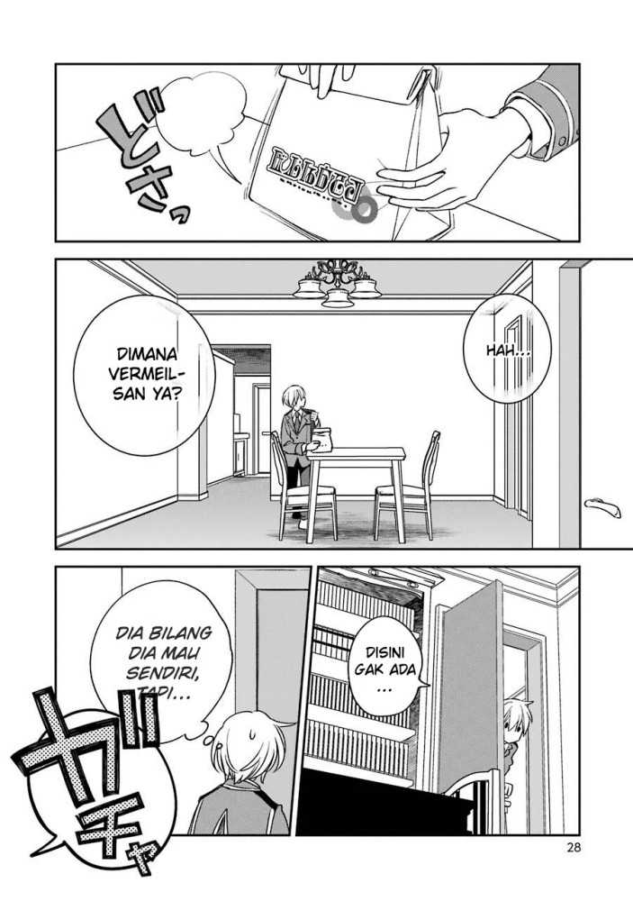 Kinsou no Vermeil – Gakeppuchi Majutshi wa Saikyou no Yakusai to Mahou Sekai o Tsukisusumu Chapter 10 Gambar 23