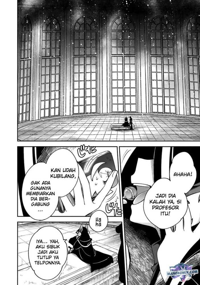 Kinsou no Vermeil – Gakeppuchi Majutshi wa Saikyou no Yakusai to Mahou Sekai o Tsukisusumu Chapter 10 Gambar 43