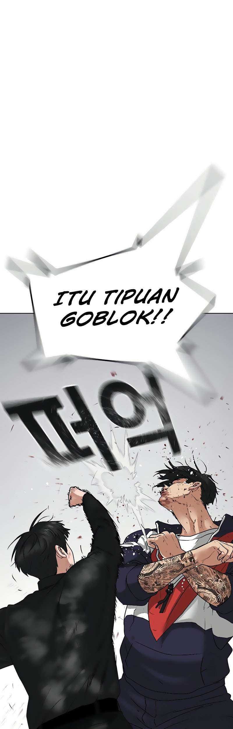 Reality Quest Chapter 09 Gambar 17