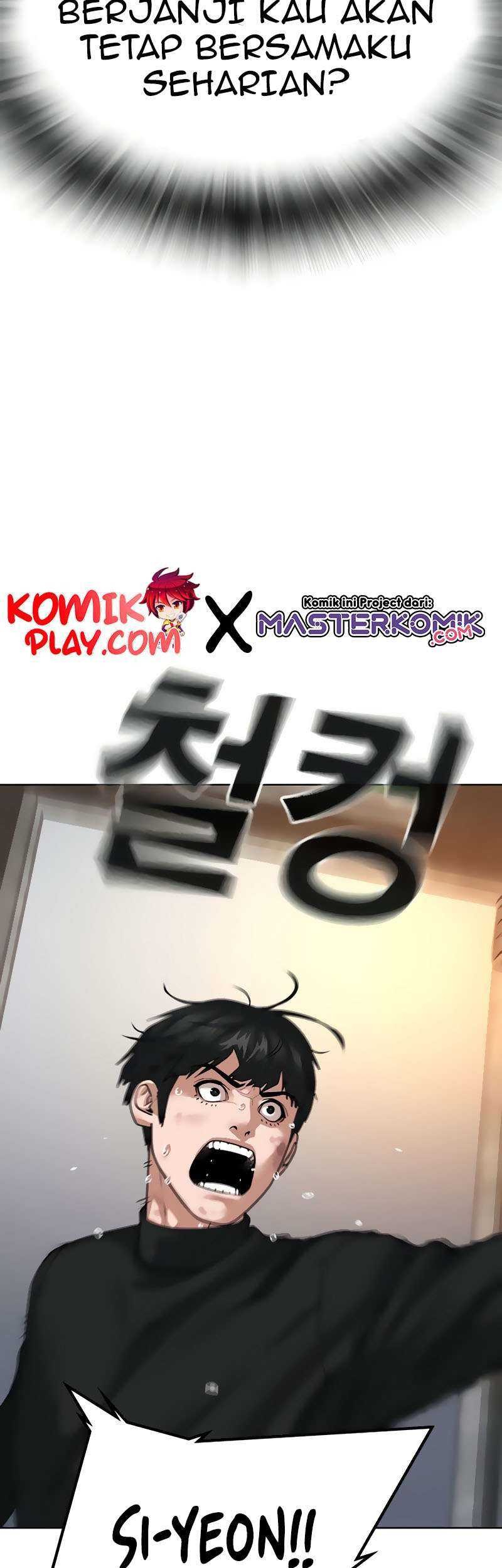 Reality Quest Chapter 09 Gambar 52