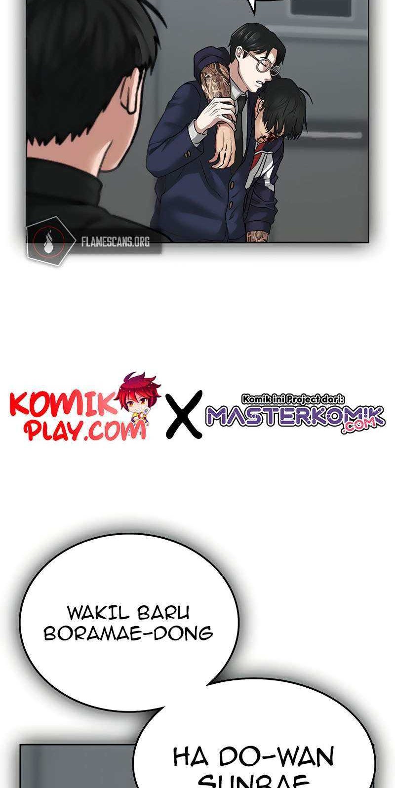 Reality Quest Chapter 09 Gambar 58