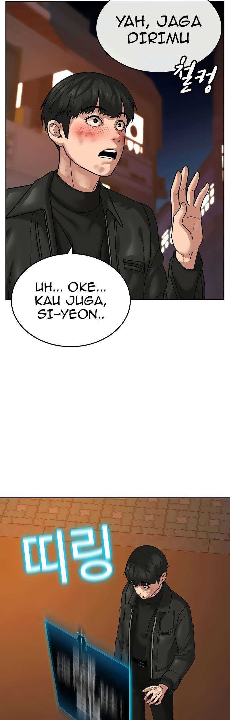 Reality Quest Chapter 09 Gambar 72