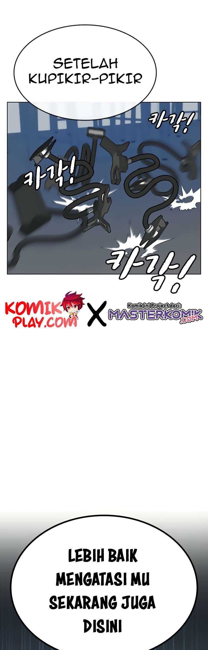 Reality Quest Chapter 09 Gambar 92